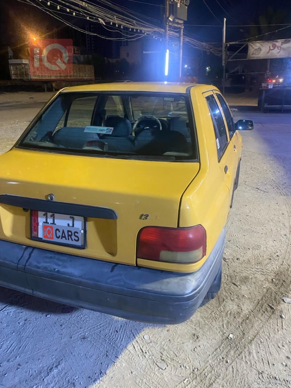 سايبا 131